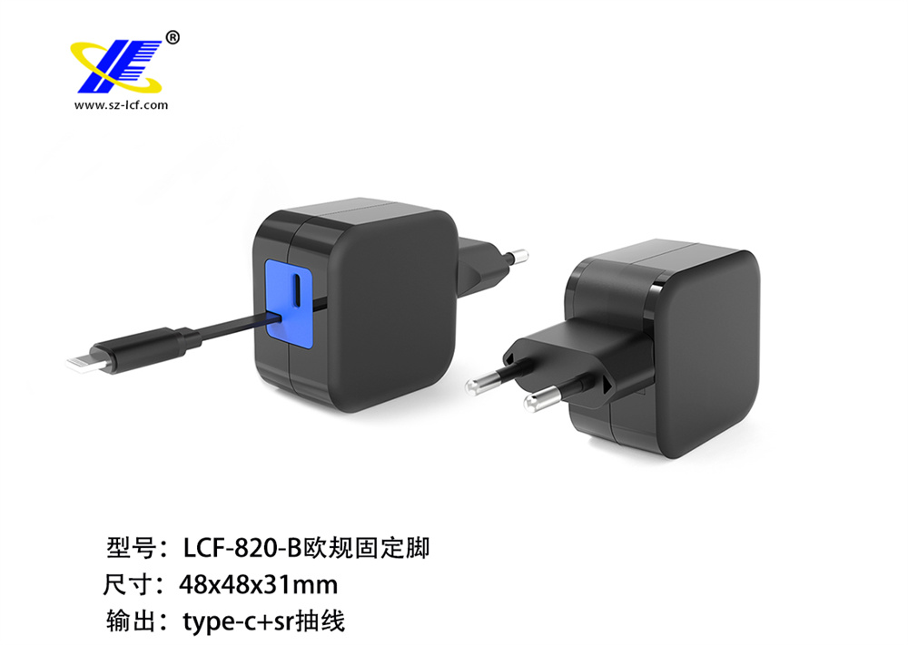 820歐規.jpg
