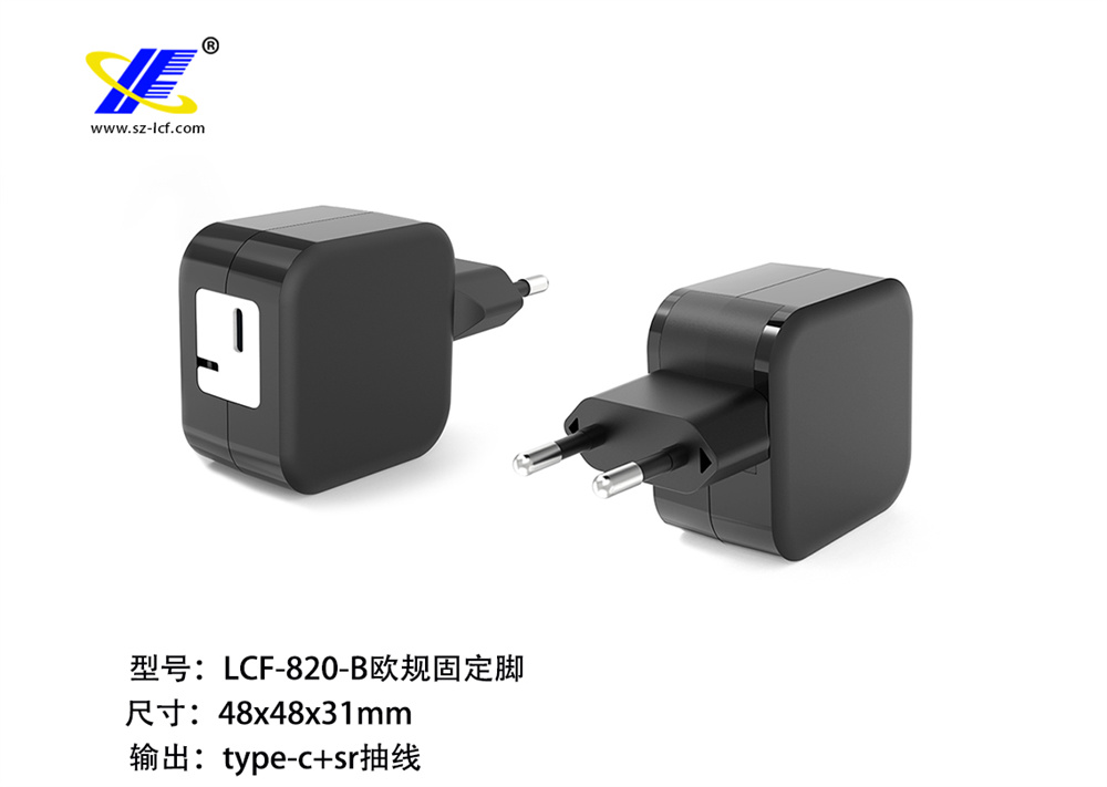 820歐規-1.jpg