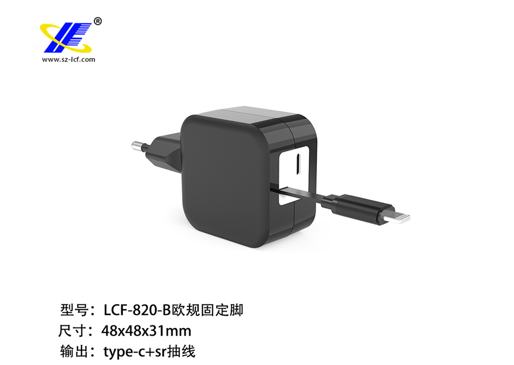 820歐規-2.jpg
