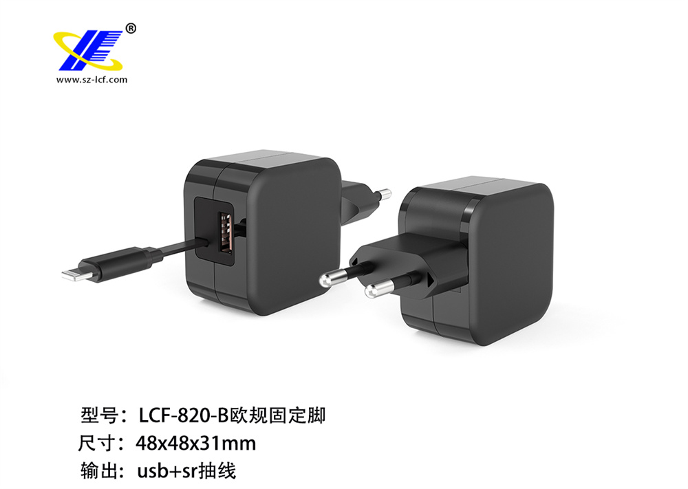 820歐規-4.jpg