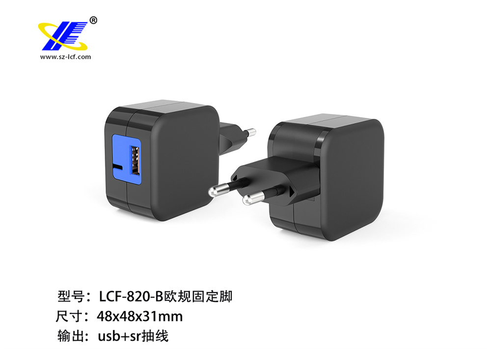 820歐規-5.jpg