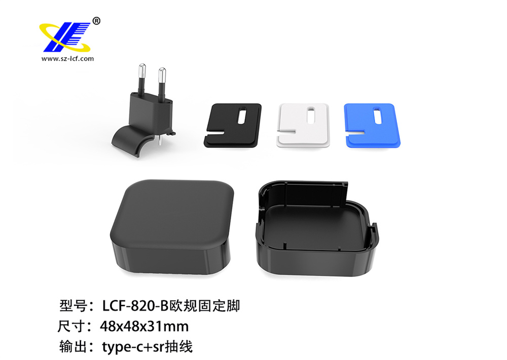 820歐規-3.jpg