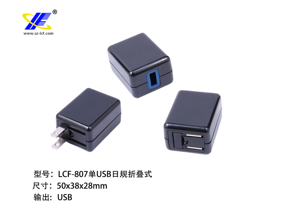 日規-2.jpg